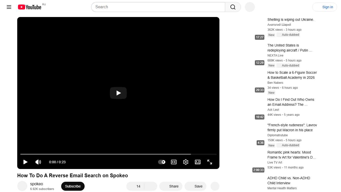 How To Do A Reverse Email Search on Spokeo - YouTube